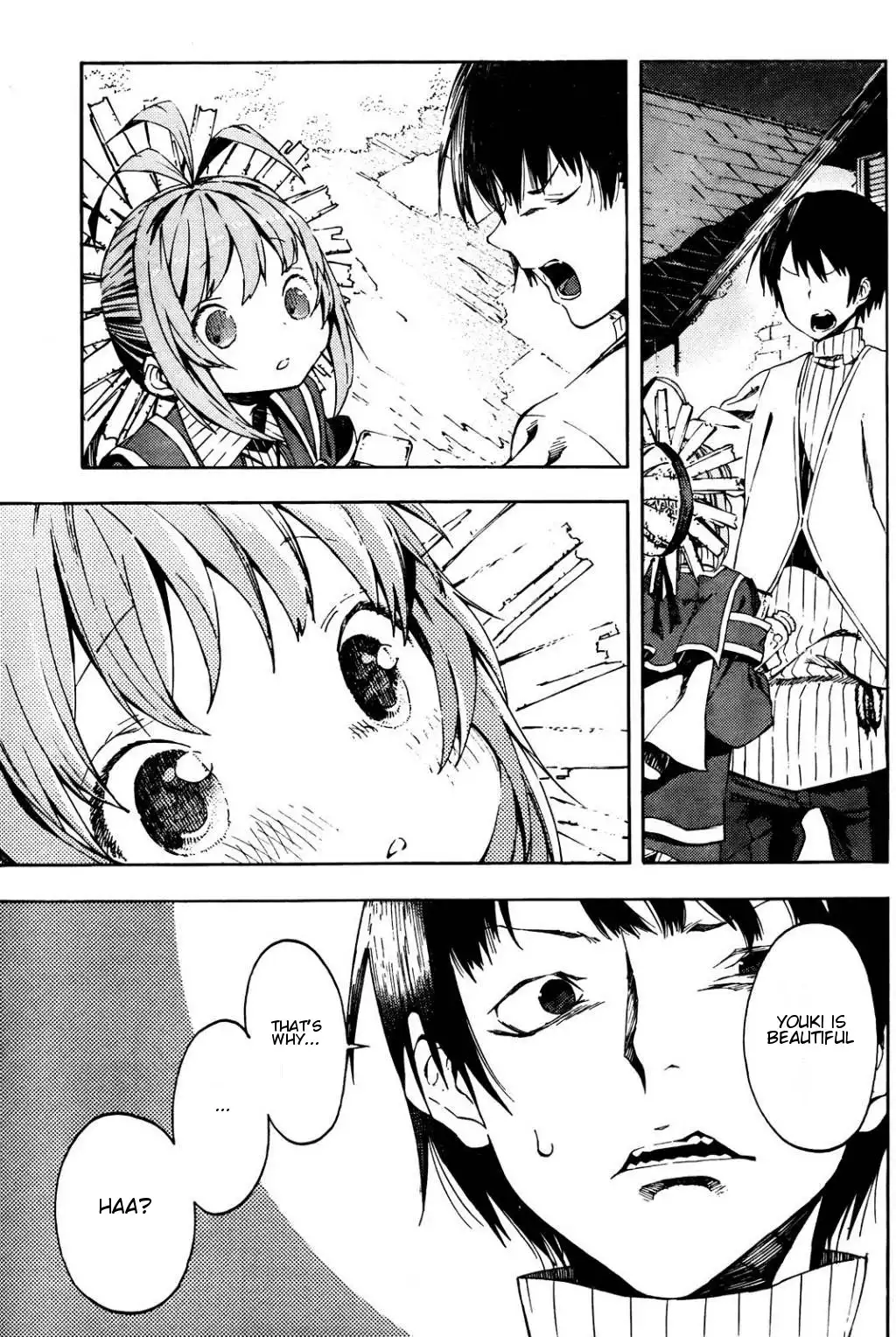 Kamisama no Inai Nichiyoubi Chapter 1 21